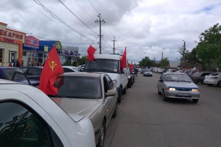 Красный день Победы в Краснодарском крае