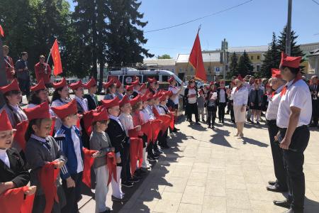 День пионерии в Рязани