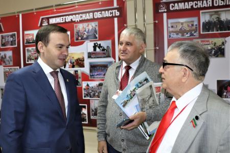 В Оренбурге открылся семинар-совещание партактива ПФО