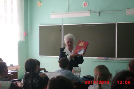 Тульская область. Ефремовские коммунисты проводят патриотические уроки для школьников 
