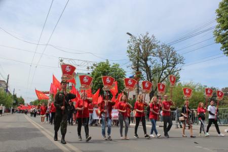 Первомай в Крыму