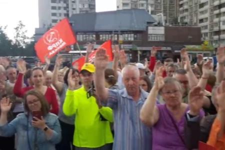 Москва. ТПУ в Южном Бутове: «Здесь Ликсутов не живёт - можно строить»