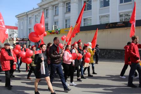 Пермский Первомай