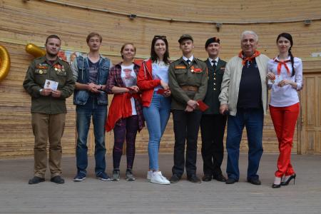 «С огнём пионерским в груди». В Севастополе отметили День пионерии праздничным концертом