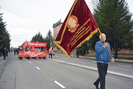 Еврейская АО. Красный Первомай в Биробиджане