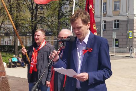 Первомай в Рязани