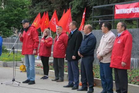 День пионерии в Чувашской Республике