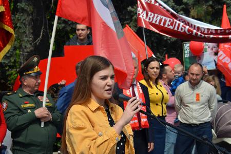 Первомай в Ростове-на-Дону