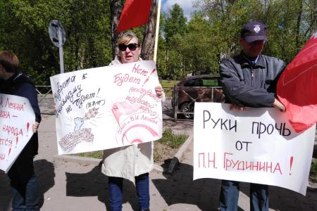 В Перми прошел пикет в поддержку П.Н. Грудинина