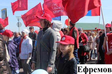 Первомай в Тульской области