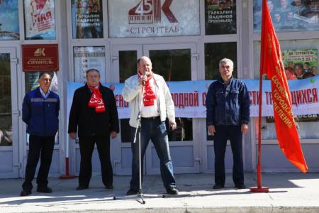 Ленинградская область. Первомай под Красными знаменами