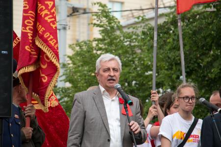 Красный Первомай в Краснодаре