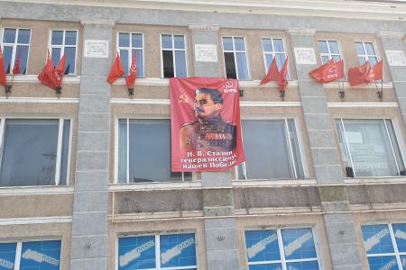 Камчатские коммунисты отпраздновали День Победы