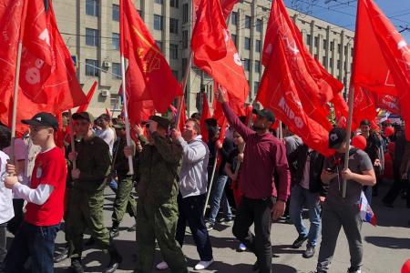 Первомай на Кавказе