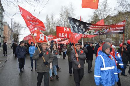 Алтайский край. Первомайская демонстрация и митинг прошли в Барнауле