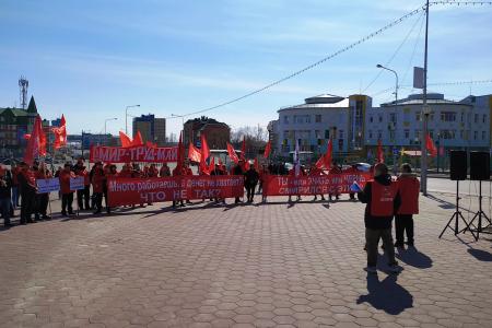 Открытое партсобрание КПРФ Югры прошло на площади Свободы в Ханты-Мансийске  