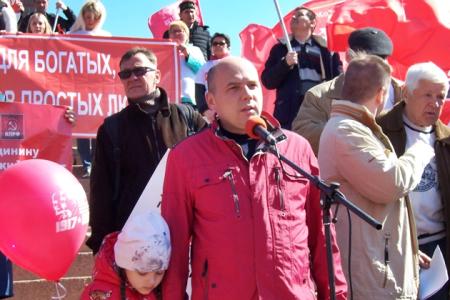 В Казани прошел первомайский митинг КПРФ 