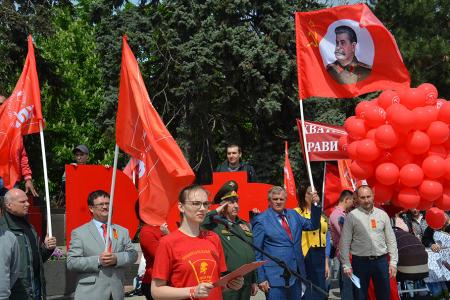 Первомай в Ростове-на-Дону