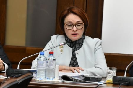Депутаты-коммунисты в Госдуме провели встречу с Председателем Центробанка