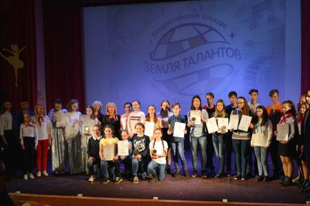 В Забайкалье состоялся региональный отборочный тур Всероссийского конкурса детского и юношеского творчества «Земля талантов»