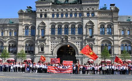Клятва на всю жизнь