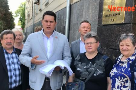 Депутат Тульской облдумы от КПРФ Алексей Лебедев оспаривает в суде высокие «мусорные» тарифы для жителей региона 