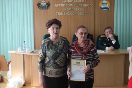 Депутат Тюменской областной Думы Т.Н. Казанцева поздравила ветеранов совета землячеств Тюменской области с Днем Победы
