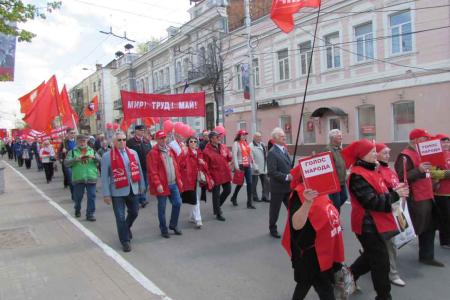 Красный Первомай в Калуге