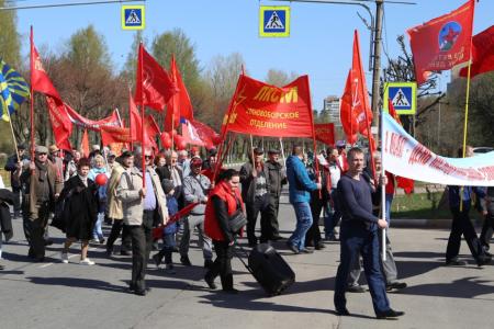 Ленинградская область. Первомай под Красными знаменами