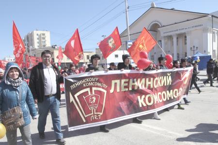 В Якутии отметили День солидарности трудящихся