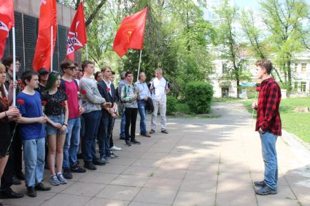 Пензенские коммунисты отметили День Победы Сталинским маршем