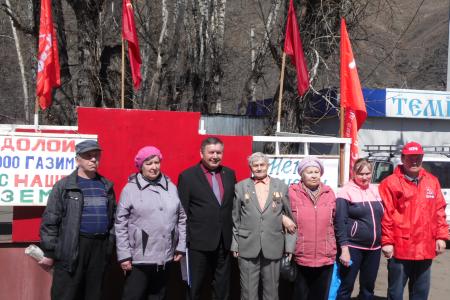 Коммуниста задержали во время первомайского митинга в Забайкалье