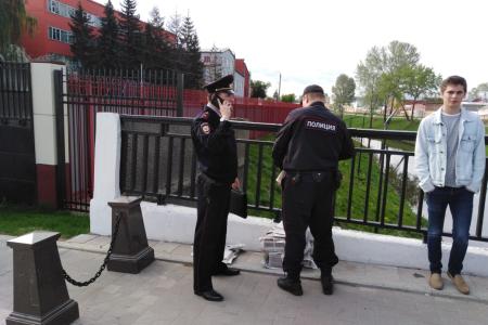Тульская область. Полиция задержала распространителей «Тульской правды»