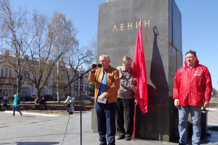 Вологда в день Первомая