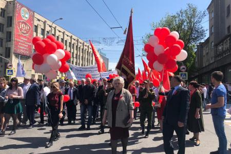 Первомай на Кавказе