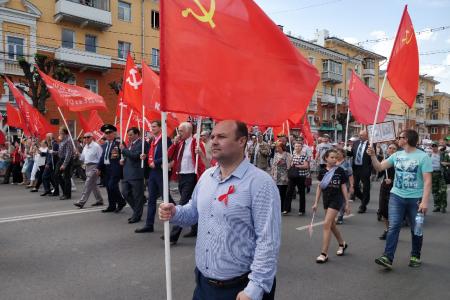 Рязанские коммунисты отметили День Победы праздничным шествием