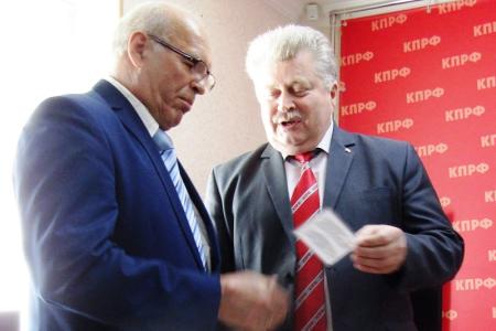 Пленум Курганского обкома КПРФ принял заявление в поддержку П.Н. Грудинина 