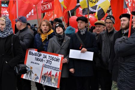«Наш мэр — Локоть»: Новосибирские коммунисты приняли участие в Первомайском митинге