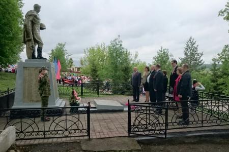 В Орловской области состоялось празднование 74-й годовщины Победы