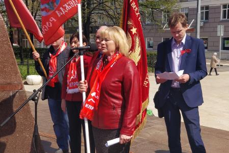 Первомай в Рязани