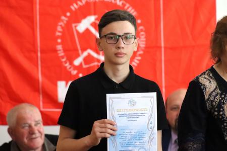 Сахалинский Пленум КПРФ рекомендовал к утверждению кандидатуру на губернаторские выборы