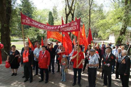Первомай на Кавказе