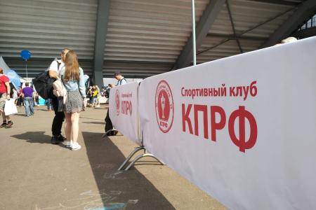 Москва. Денис Парфенов посетил Кубок Чемпионов Open Water 2019 в Крылатском