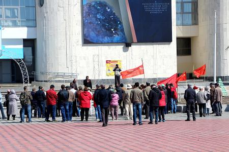 Первомай в Забайкалье: «Даёшь достойную зарплату, рабочие места, низкие тарифы!»