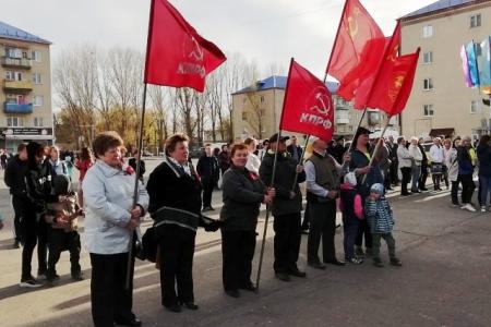 Саратовская область. Первомай в Петровске