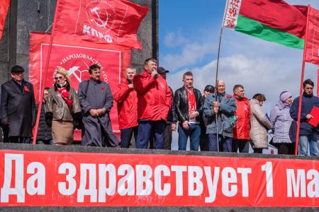 Первомай-2019 года Красноярске