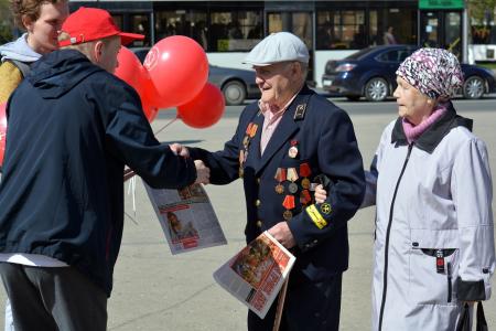 Во Владимире состоялся митинг-концерт, посвященный Дню международной солидарности трудящихся