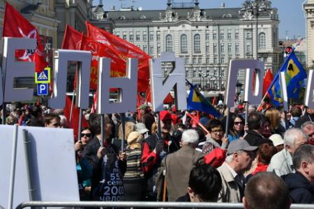 Г.А. Зюганов на митинге в Москве: Курс нынешней власти – это курс провала и позора!