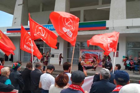 Первомай на Кавказе