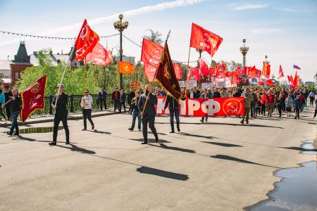 В Орловской области прошли праздничные и протестные мероприятия